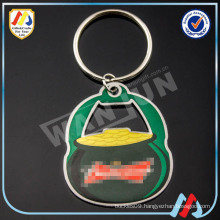 promotion zinc alloy bottle opener key chain